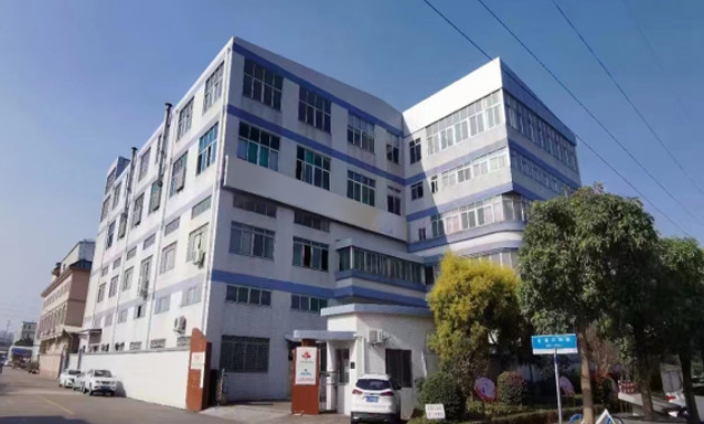 MGP Technologyjiang Men Co.,Ltd